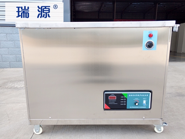 广东模头专用超声波清洗机